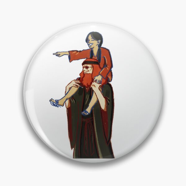 Item preview, Bildad and Jemima  designed and sold by Dessie Savova.