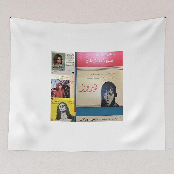 Item preview, fairouz  designed and sold by DevonAoki.
