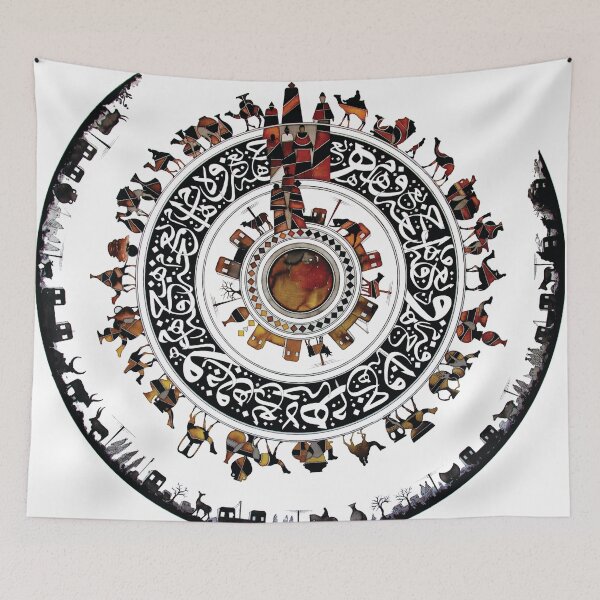 Item preview, Cycle of Life designed and sold by gungalito.