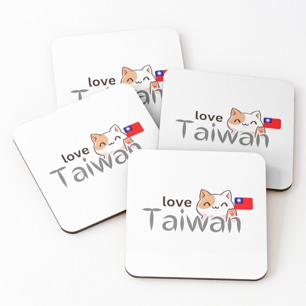 Item preview, I love Taiwan - Support Taiwan designed and sold by dwangarts.