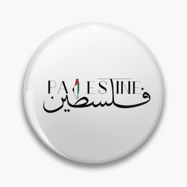 Item preview, Free Palestine designed and sold by diamondmilk.