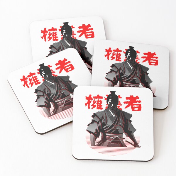 Item preview, Samurai designed and sold by ClickyCrisp.