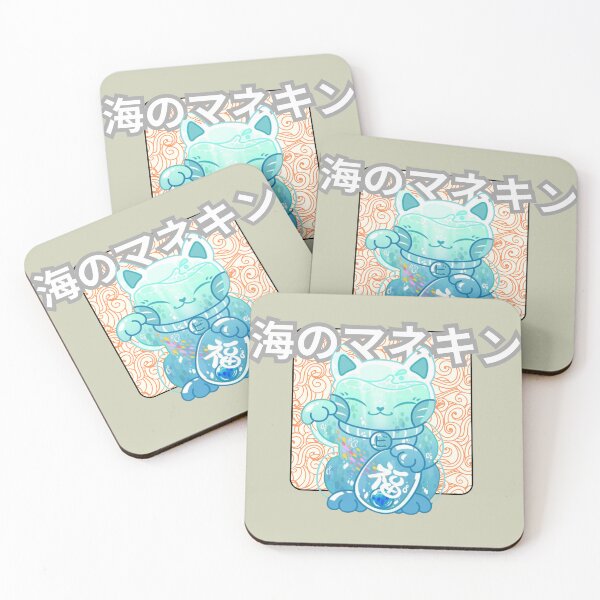 Item preview, Kawaii Sea Manekineko design designed and sold by JAPANISTICstore.