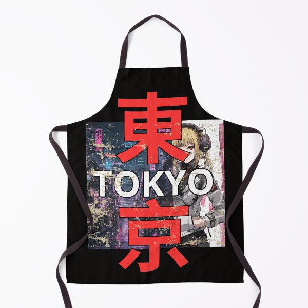 Item preview, Tokyo City Cyberpunk designed and sold by JAPANISTICstore.