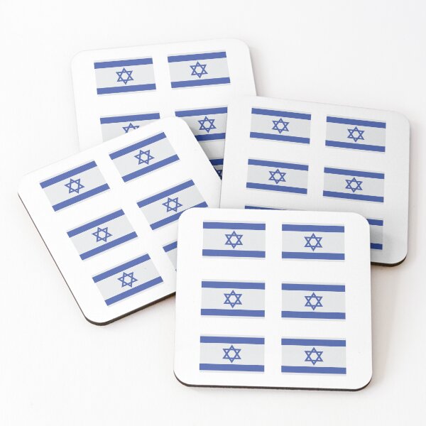 Item preview, Flag of Israel designed and sold by Rhu Creations.