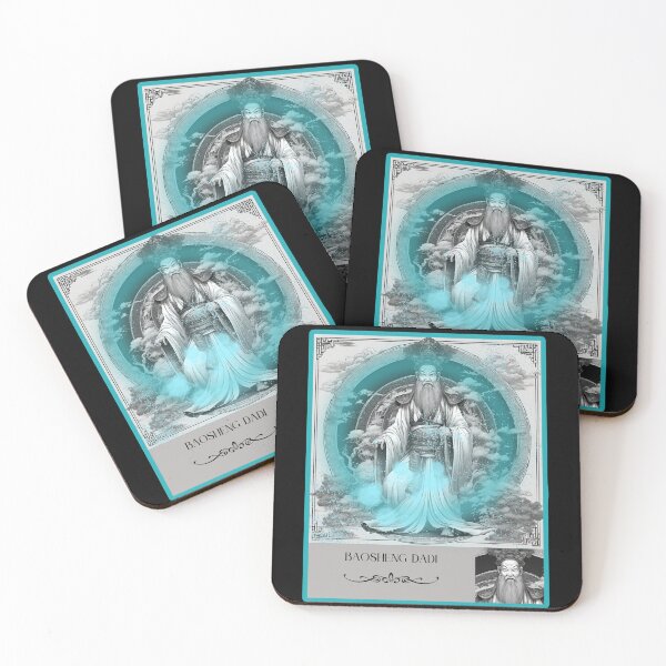 Item preview, Baosheng Dadi Chinese Mythology designed and sold by MINOSDESIGN.