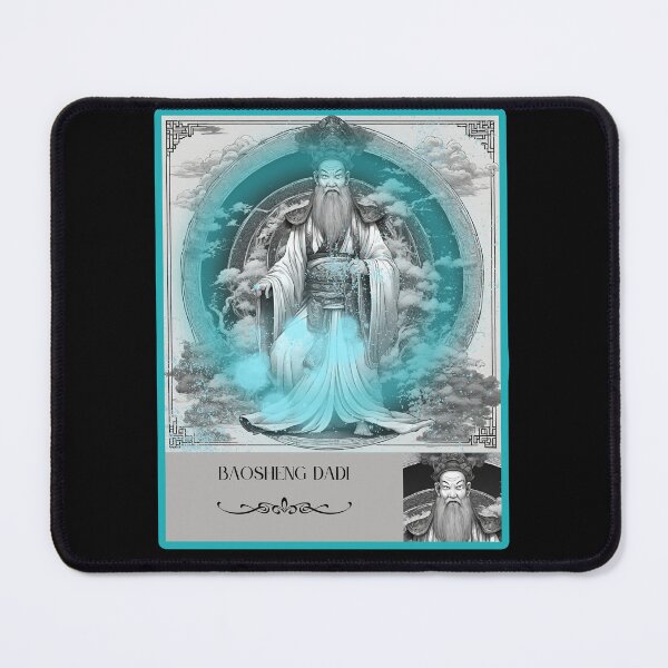 Item preview, Baosheng Dadi Chinese Mythology designed and sold by MINOSDESIGN.