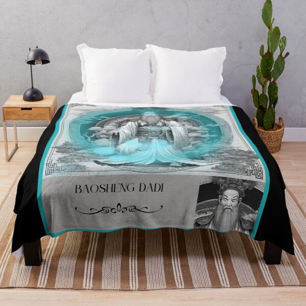 Item preview, Baosheng Dadi Chinese Mythology designed and sold by MINOSDESIGN.