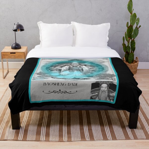 Item preview, Mitología china Baosheng Dadi designed and sold by MINOSDESIGN.