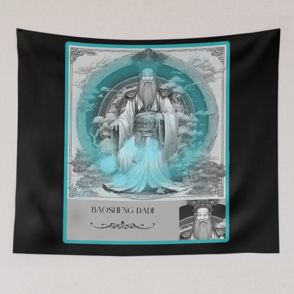 Item preview, Baosheng Dadi Chinese Mythology designed and sold by MINOSDESIGN.