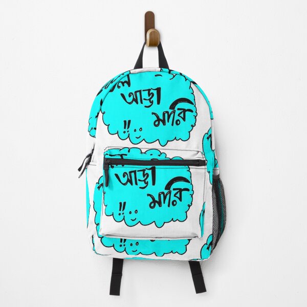 Item preview, Chol adda mari designed and sold by SatyaYug.