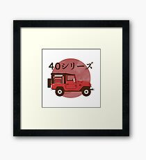 Toyota Landcruiser FJ70 Illustration Framed Print
