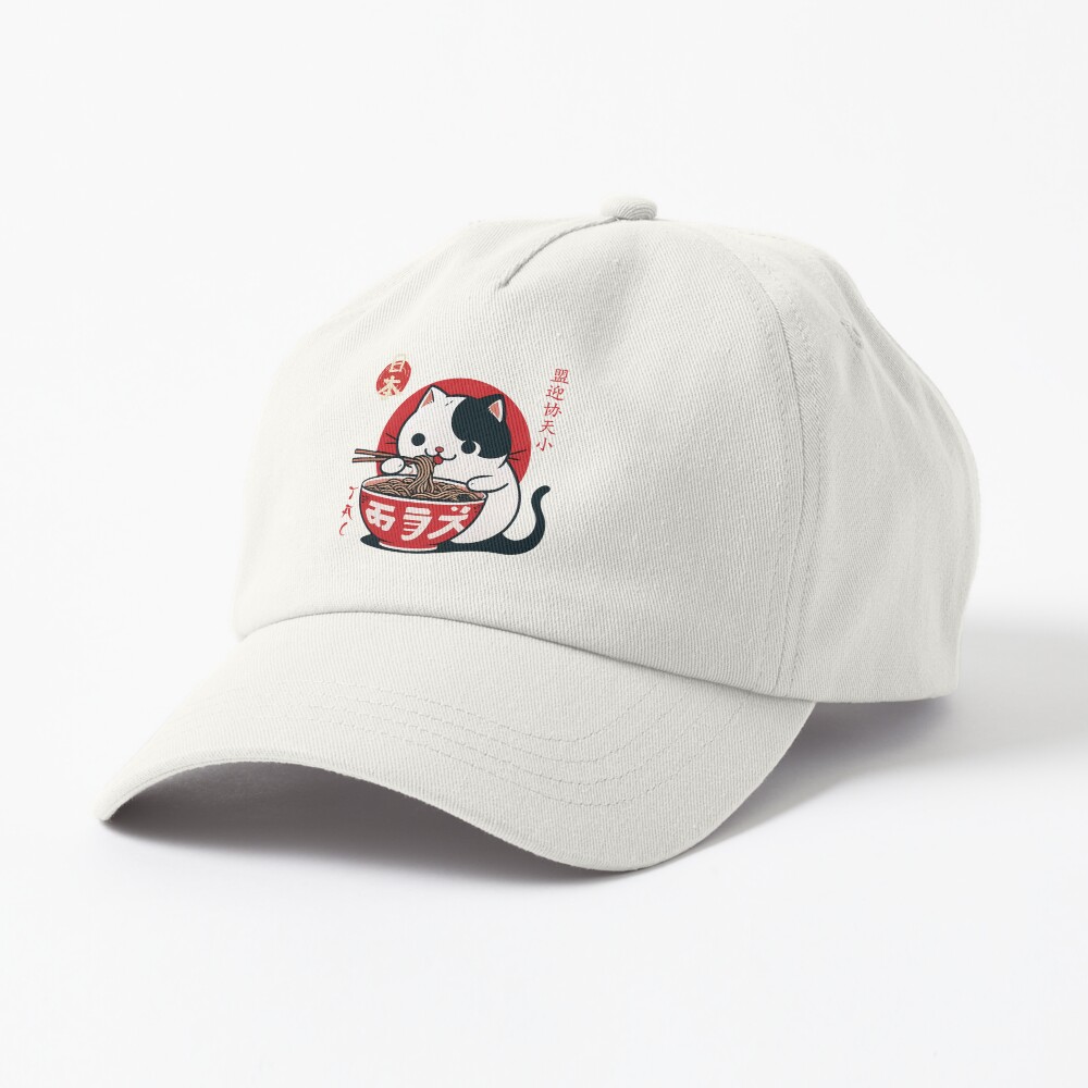 Item preview, Dad Hat designed and sold by IAPICTURE.