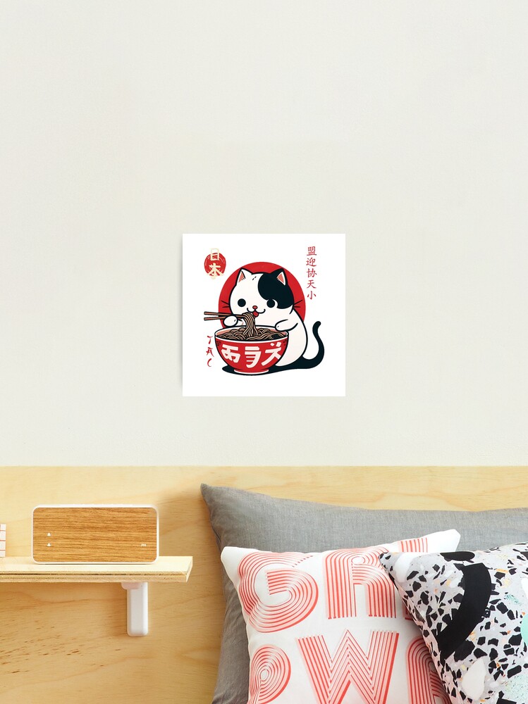 Thumbnail 2 of 3, Photographic Print, cat ramen japan designed and sold by IAPICTURE.