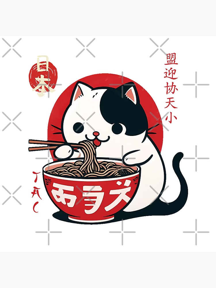 Thumbnail 3 of 3, Photographic Print, cat ramen japan designed and sold by IAPICTURE.