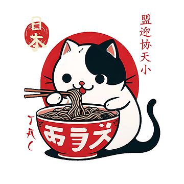 Artwork thumbnail, cat ramen japan by IAPICTURE