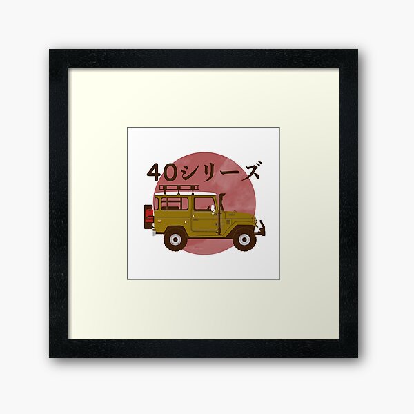 Toyota Landcruiser FJ70 Illustration Framed Art Print