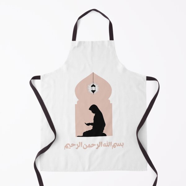 Item preview, Let the Light Shine Upon Palestine, Bismillah designed and sold by RoseCandi.
