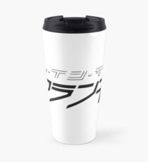 Darling in the FranXX Travel Mug