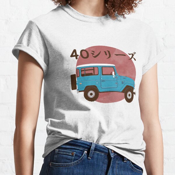 Toyota Landcruiser FJ40 Illustration Classic T-Shirt