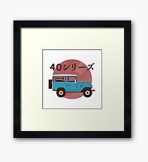 Toyota Landcruiser FJ40 Illustration Framed Print