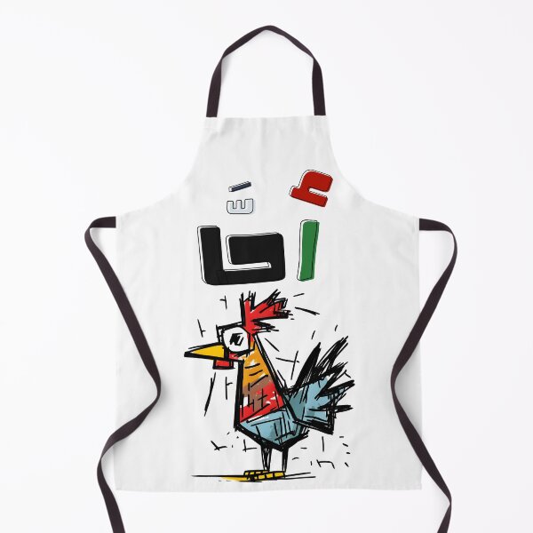 Item preview, A7A أحا: Bassem Youssef's Sarcastic Egyptian Arabic Slang and Witty Quote designed and sold by FUNqoosh.