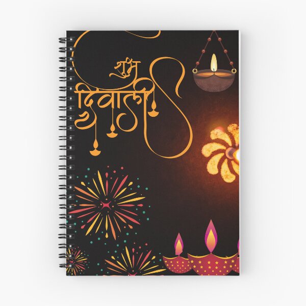 Item preview, It's time for "The Festival of Lights",Happy "Deepawali" (Diwali)  designed and sold by Oorviart.
