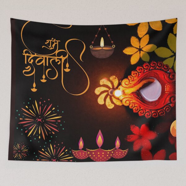 Item preview, It's time for "The Festival of Lights",Happy "Deepawali" (Diwali)  designed and sold by Oorviart.