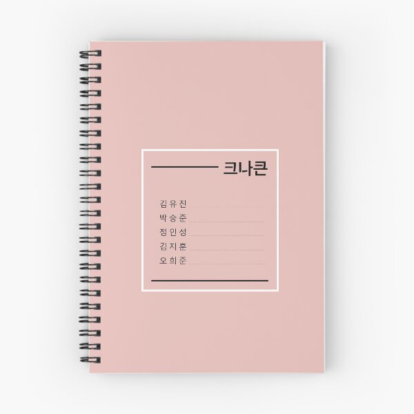 Item preview, KNK Minimalist Pink (1st gen.) designed and sold by Masae.