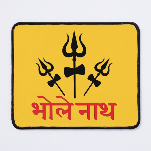 Item preview, Trishul Bholenath designed and sold by hutofdesigns.