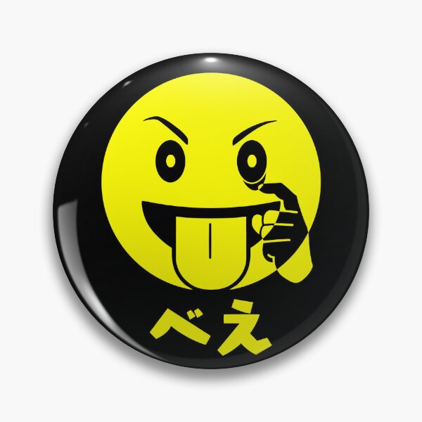Item preview, Mocking emoji designed and sold by Musashi1996Art.