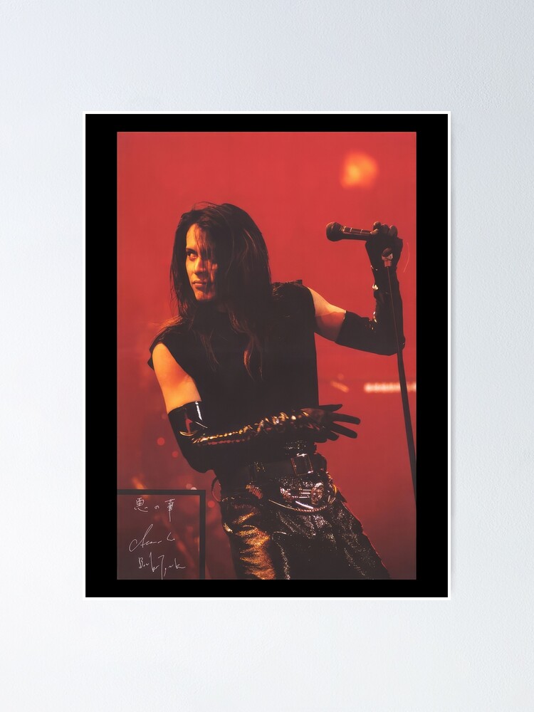 Atsushi Sakurai Buck Tick Vintage