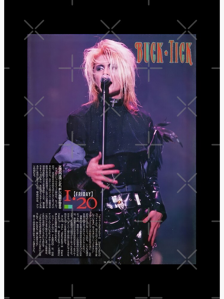 Atsushi Sakurai Buck Tick