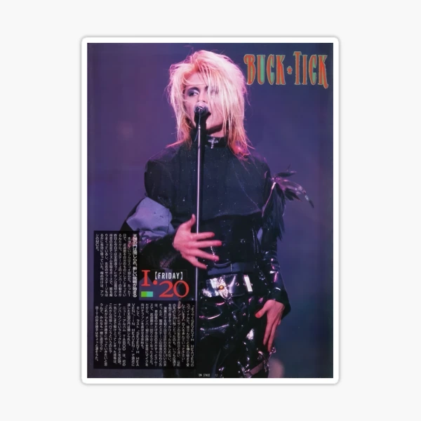 Atsushi Sakurai Buck Tick