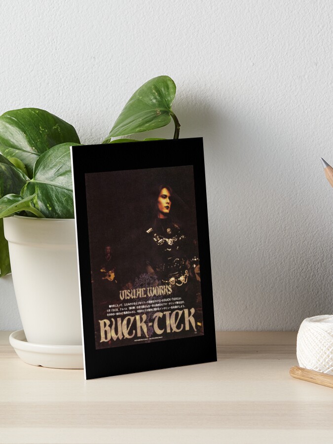 Atsushi Sakurai Buck Tick JRock 90s