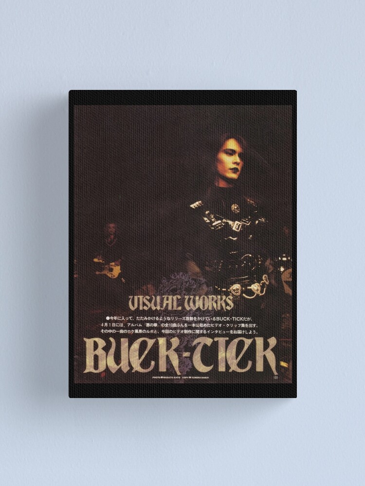 Atsushi Sakurai Buck Tick JRock 90s