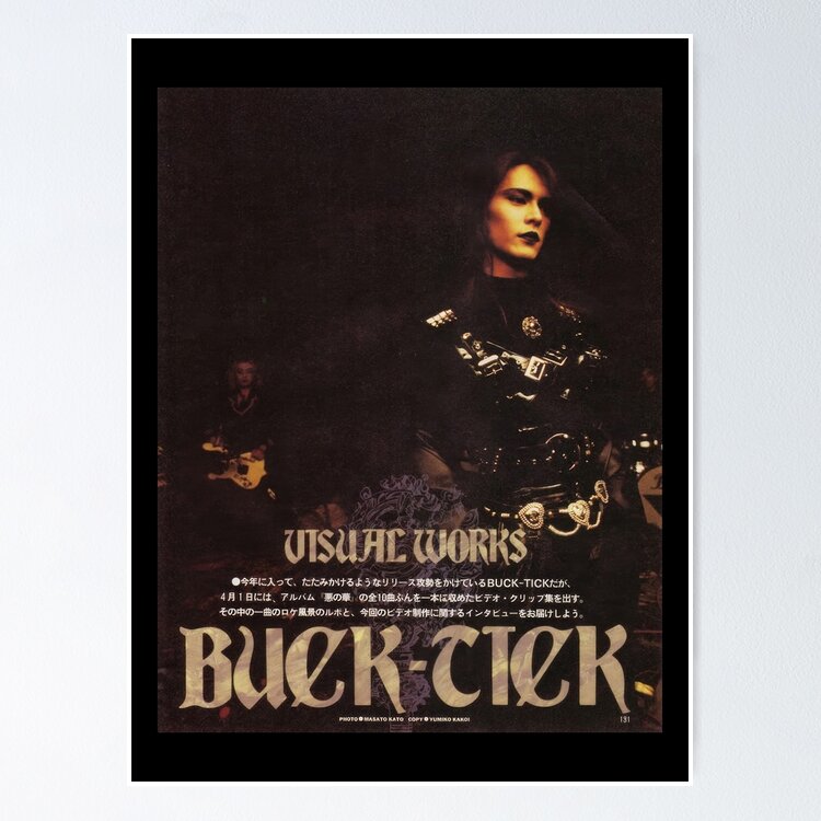 fposter,small,wall_texture,