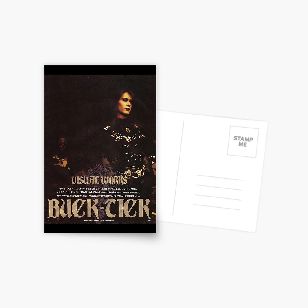 Atsushi Sakurai Buck Tick JRock 90s