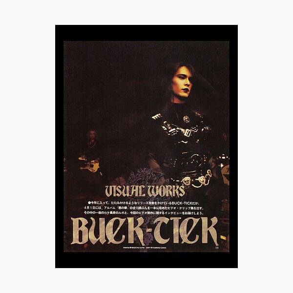 Item preview, Atsushi Sakurai Buck Tick JRock 90s designed and sold by rubendenny.