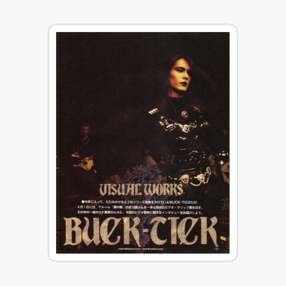 Atsushi Sakurai Buck Tick JRock 90s