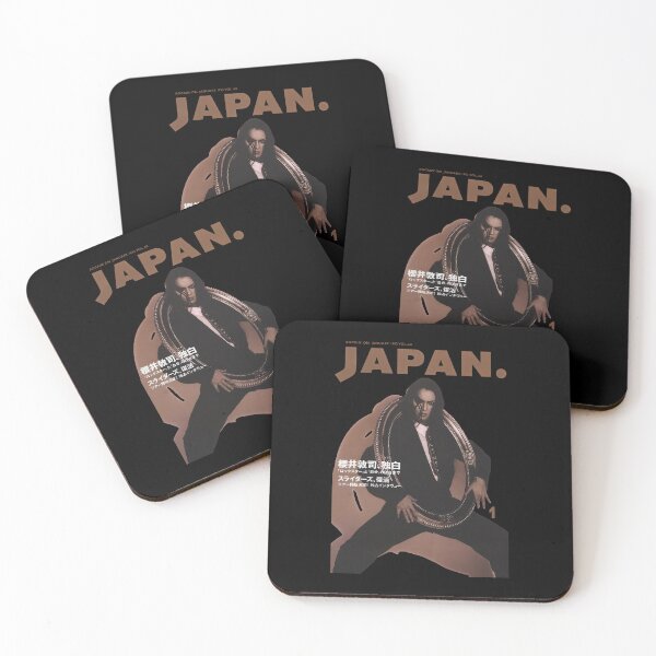Item preview, Buck Tick Atsushi Sakurai Japan designed and sold by rubendenny.