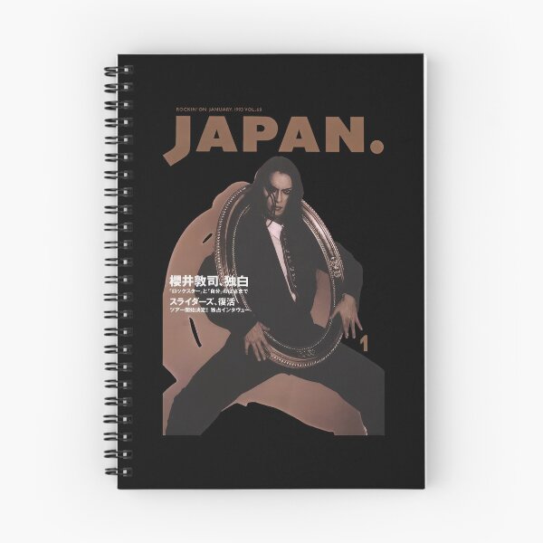 Item preview, Buck Tick Atsushi Sakurai Japan designed and sold by rubendenny.