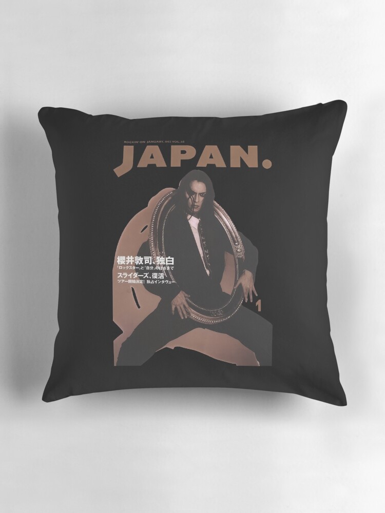 Buck Tick Atsushi Sakurai Japan
