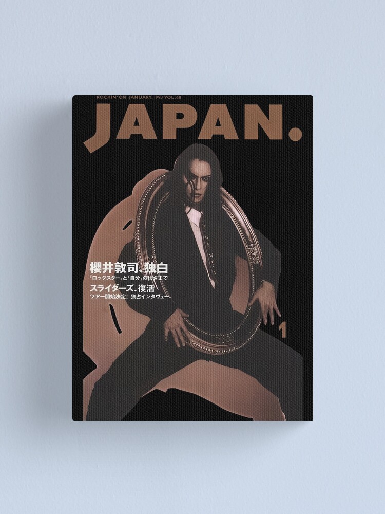 Buck Tick Atsushi Sakurai Japan