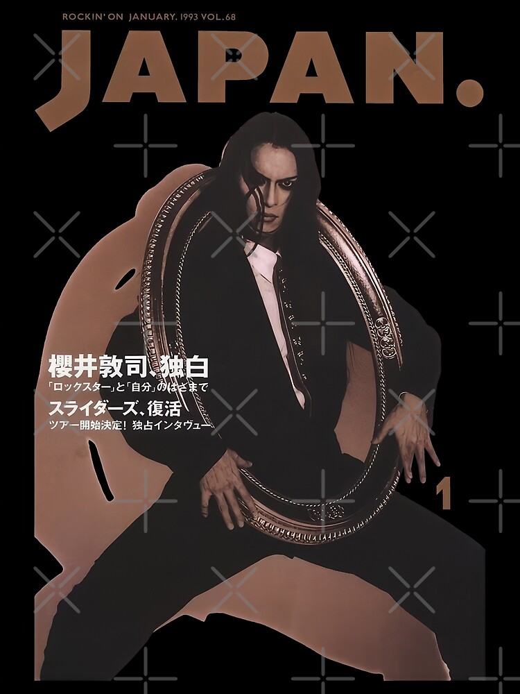 Buck Tick Atsushi Sakurai Japan