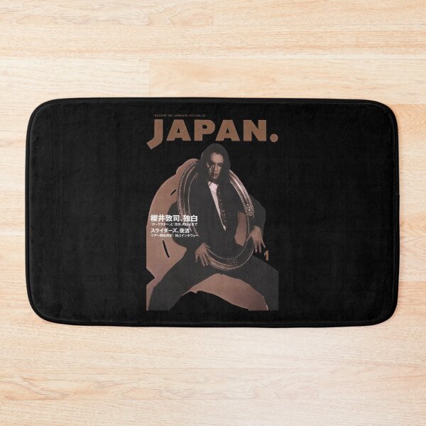 Item preview, Buck Tick Atsushi Sakurai Japan designed and sold by rubendenny.