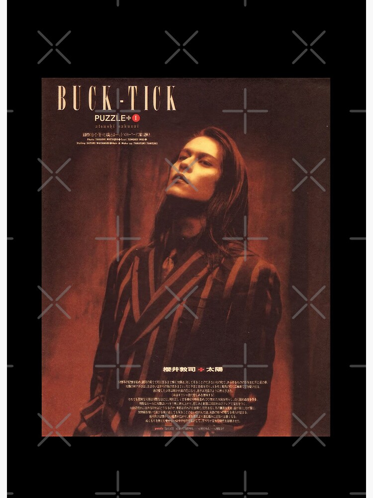 Buck Tick Atsushi Sakurai 90s