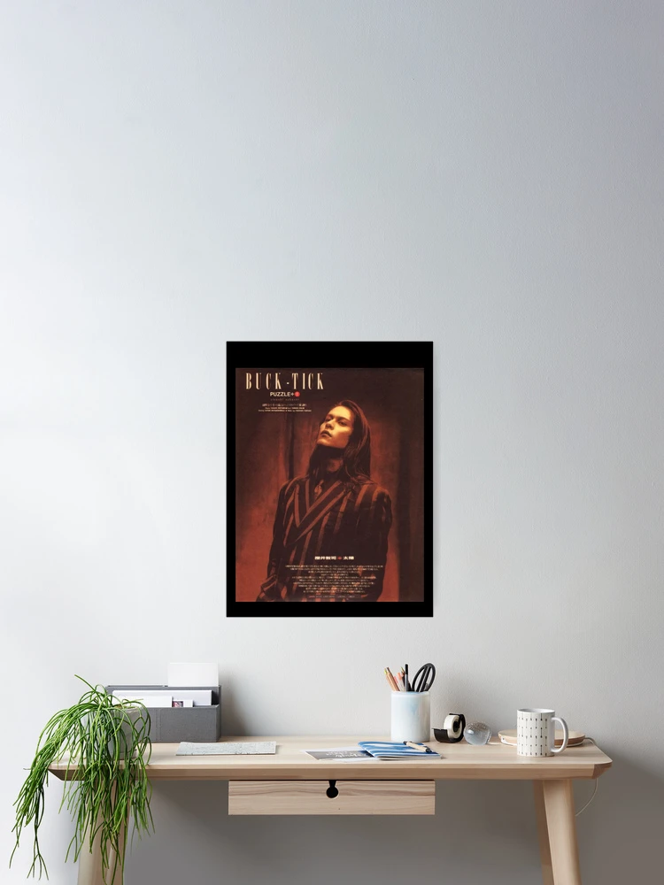 Buck Tick Atsushi Sakurai 90s | Poster