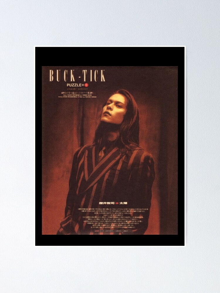 Buck Tick Atsushi Sakurai 90s | Poster