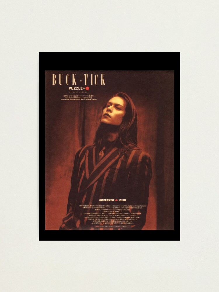 Buck Tick Atsushi Sakurai 90s